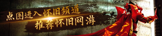 么必肝荣誉奖励的东西实在太好了新利体育登录魔兽世界周年服为什