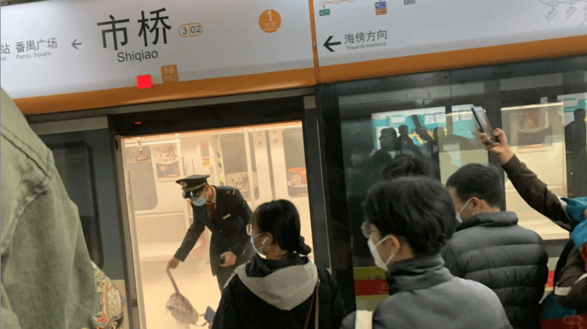 底试运行！这里现轮胎杀手！店铺被撬锁开灯！金价创新高！新利体育登录寒潮！大风降温！最低-14℃！这条地铁线月(图5)