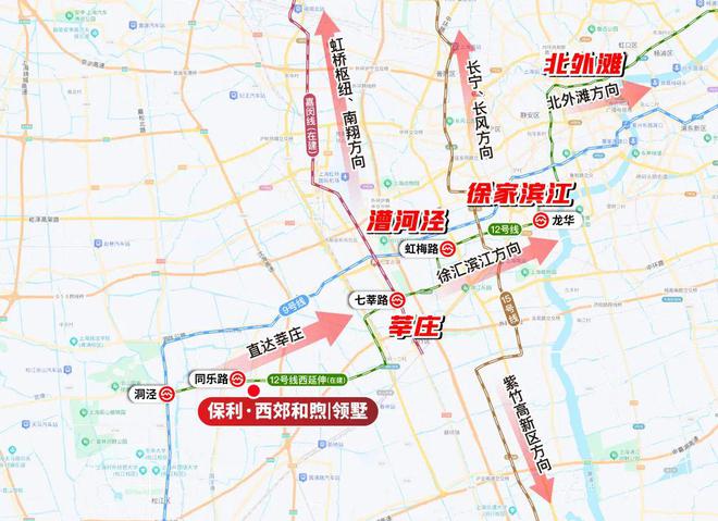 西郊和煦楼盘评测-上海房天下保利西郊和煦售楼处网站-保利(图9)