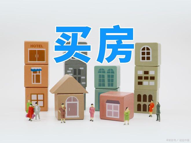 西郊和煦楼盘评测-上海房天下保利西郊和煦售楼处网站-保利(图15)