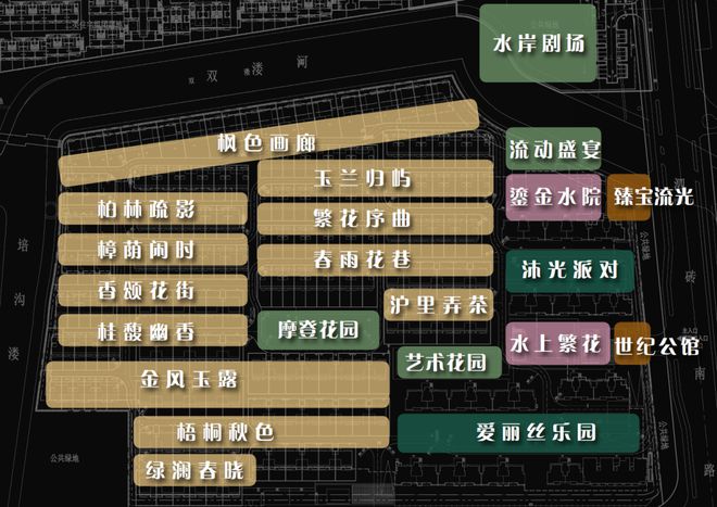 西郊和煦楼盘评测-上海房天下保利西郊和煦售楼处网站-保利(图19)