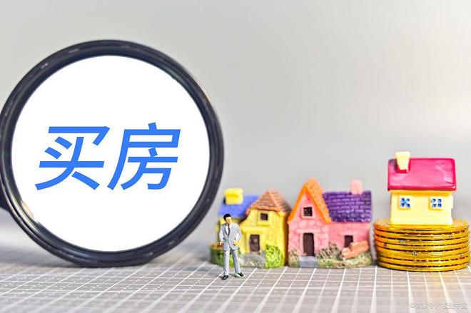 西郊和煦楼盘评测-上海房天下保利西郊和煦售楼处网站-保利(图31)