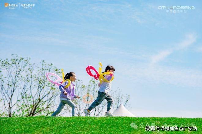 华润中環置地中心望雲首页网站-价格户型华润中環置地中心望雲售楼处-2025(图31)