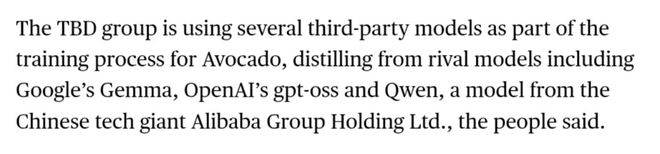 wen！Meta开源已成笑话小扎千亿新模型被曝「套壳」Q(图1)